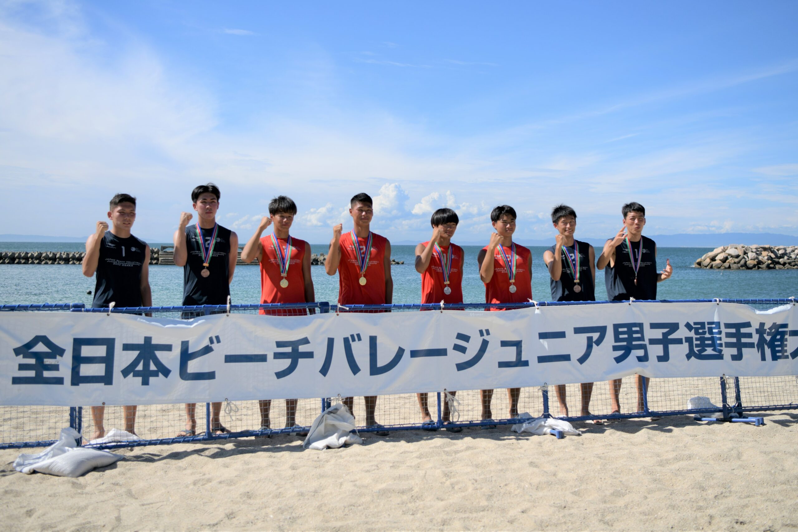 島根が初の全国制覇。「第21回全日本ビーチバレージュニア男子選手権