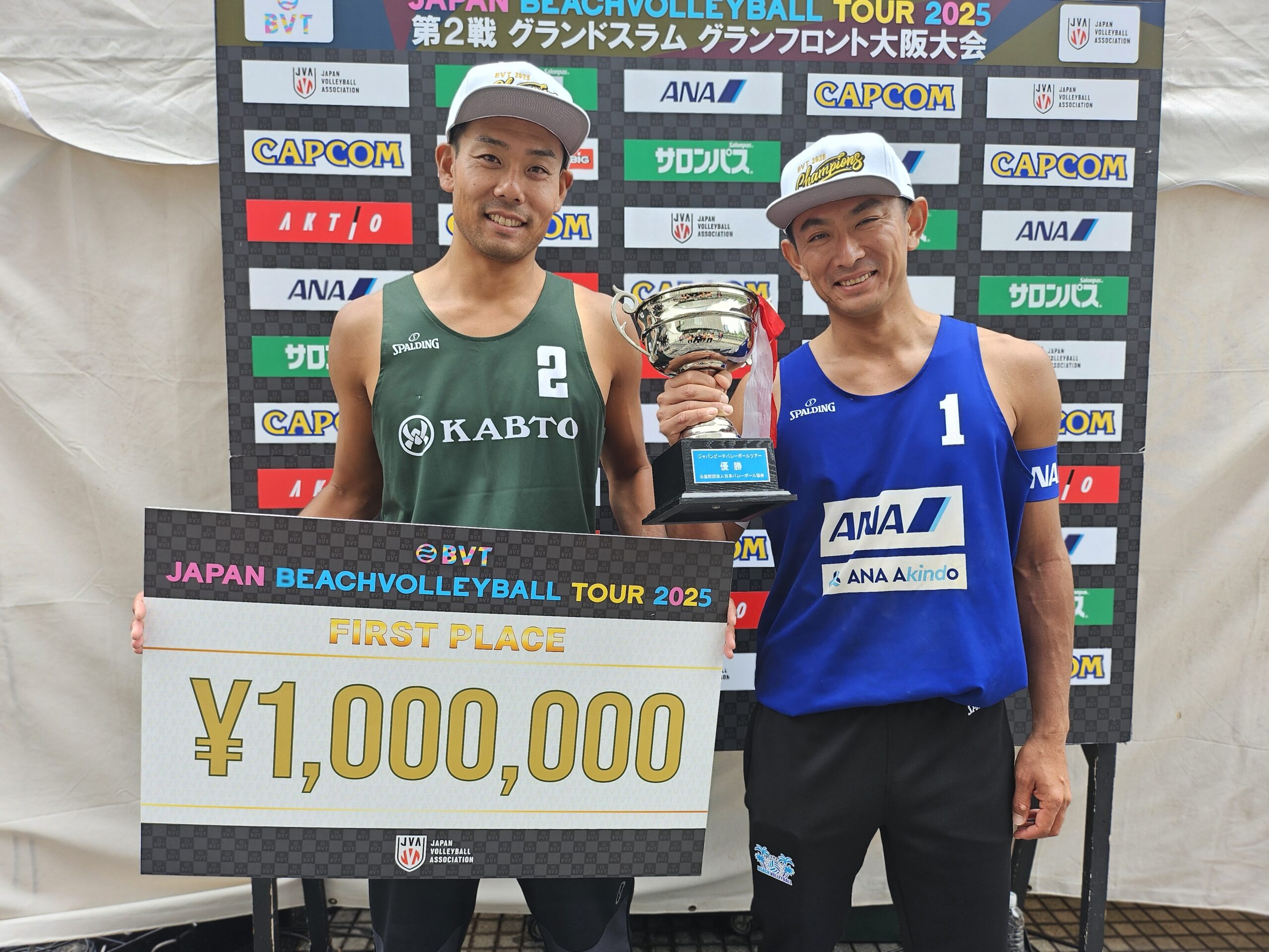 髙橋/池田組、沢目/伊藤組が優勝。「ジャパンツアー第2戦グラン