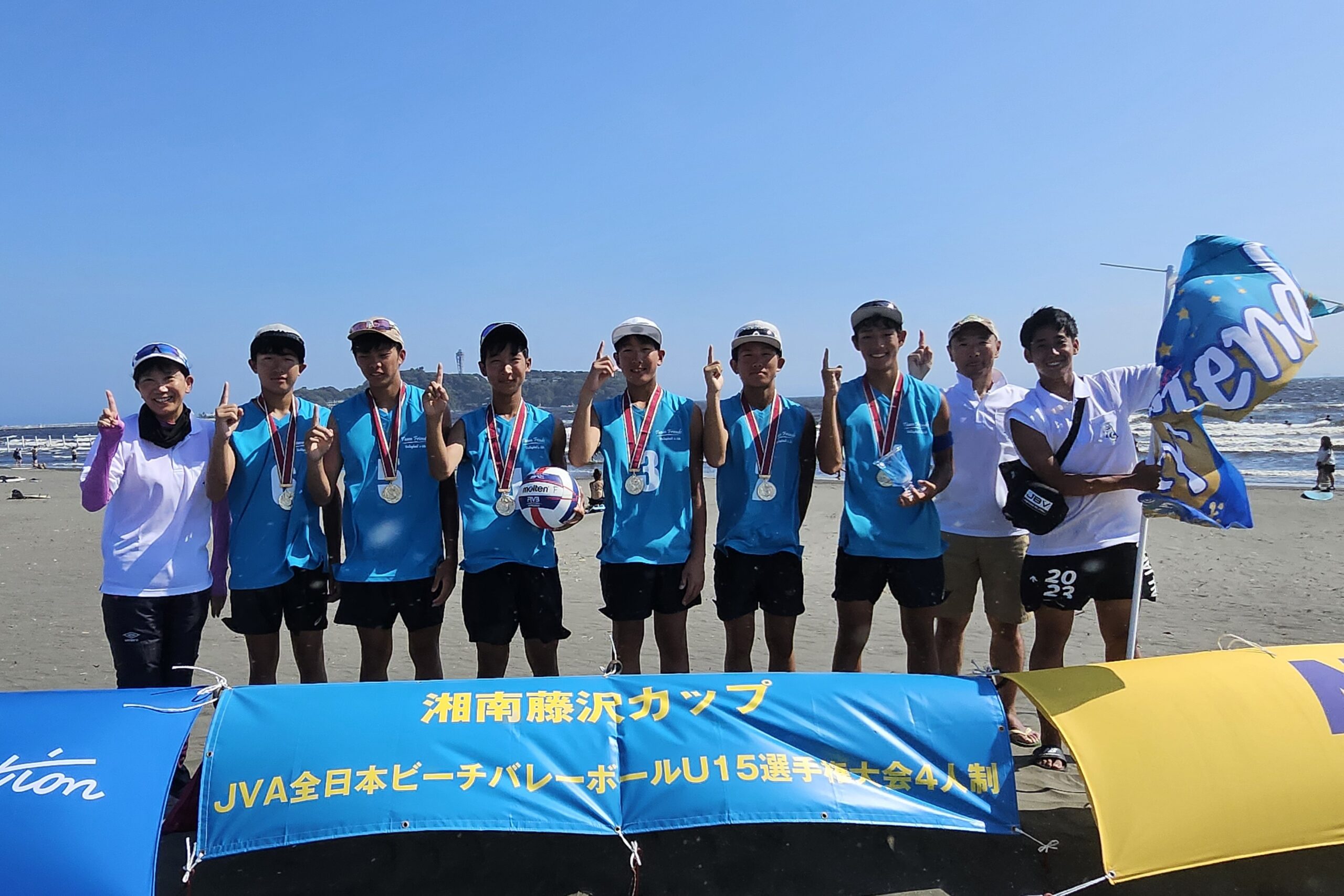 フレンズジェンツー2連覇、SSBVCが中学4人制王者へ。「湘南藤沢