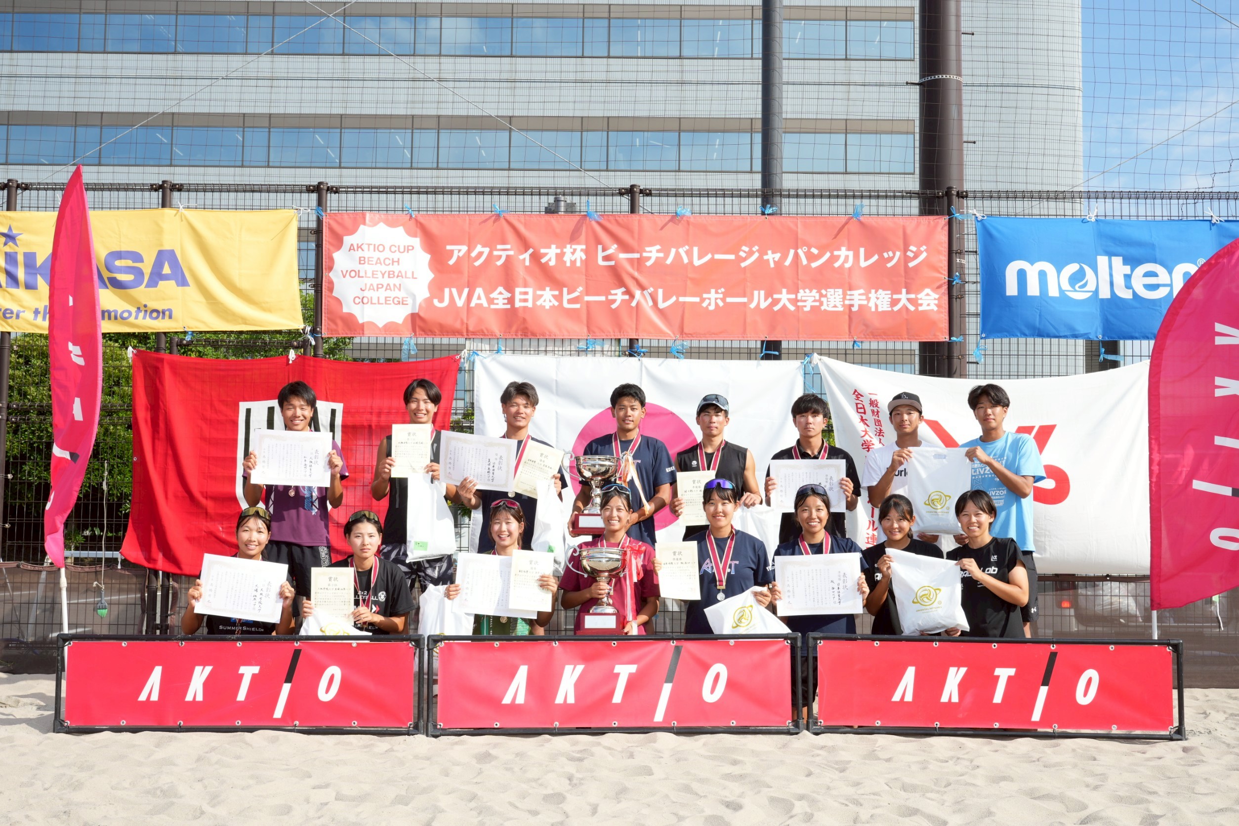 LINE_ALBUM_20250807ビーチ