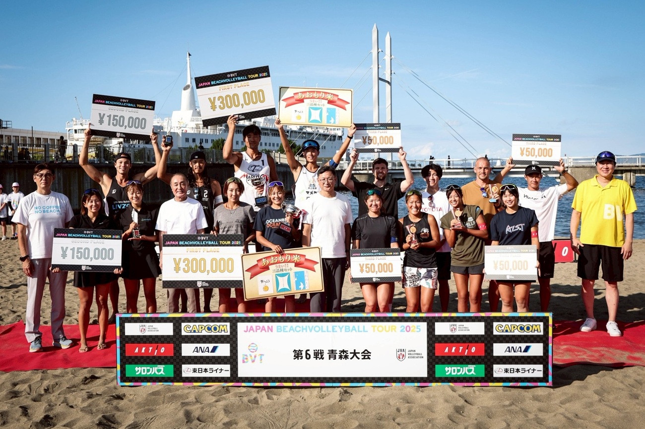 2009年全日本大学バレー準決勝戦 春の高校バレー2009 準決勝】東亜学園高校 vs 東福岡高校 2nd Set